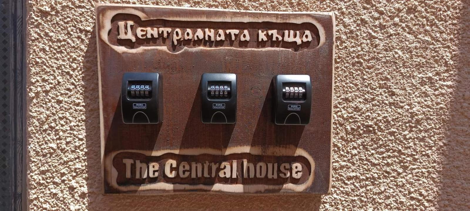 The Central House 1 Burgas Ngoại thất bức ảnh